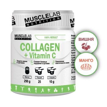 Купить MUSCLELAB Collagen+Vitamin C 250 gr - Коллаген в порошке